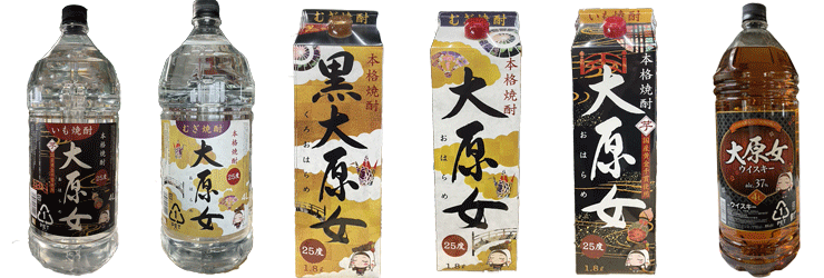 オリジナル商品