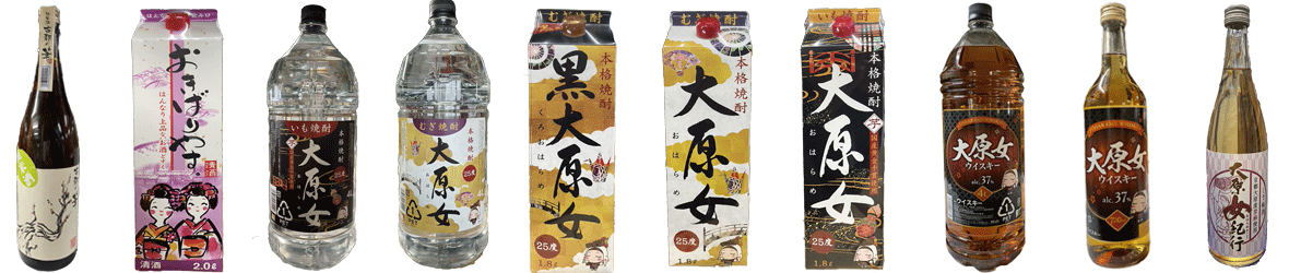 オリジナル商品