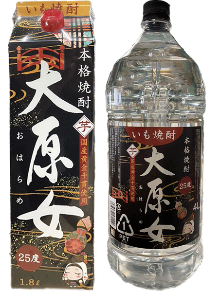 pb_oharame_imo_1.8l_4l