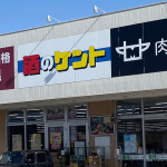 moriyamahurutaka_top