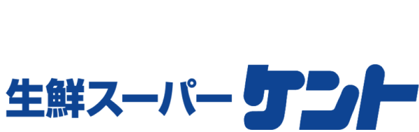 seisen_logo